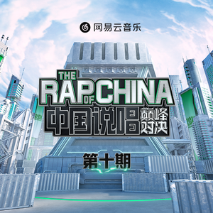 河北老太做爰HD
