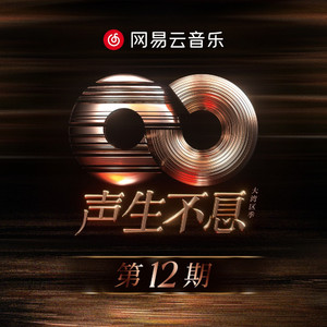 河北老太做爰HD
