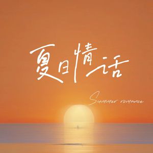 河北老太做爰HD
