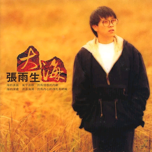 河北老太做爰HD
