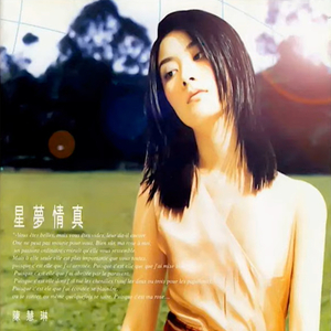 河北老太做爰HD
