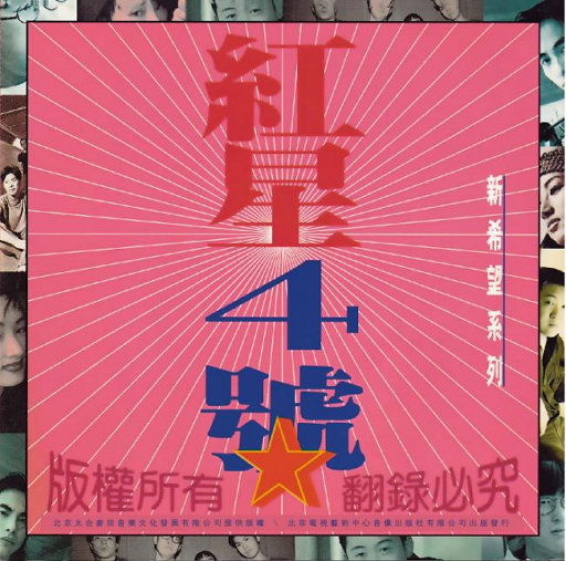 河北老太做爰HD
