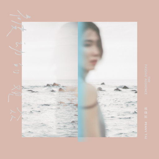 河北老太做爰HD
